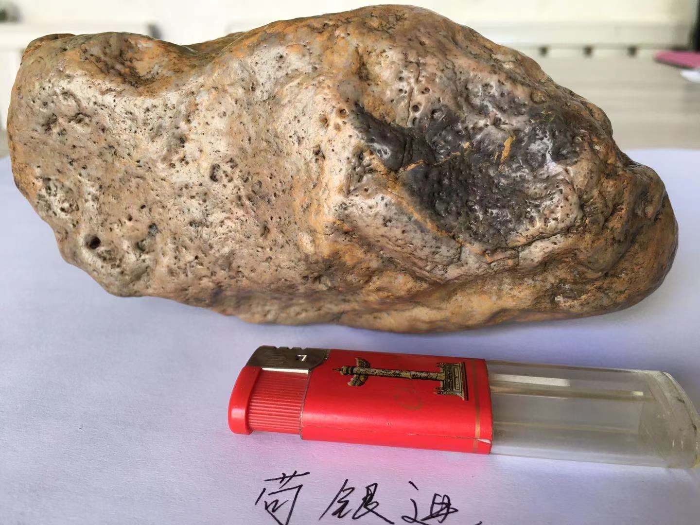 微信图片_20210421140555.jpg