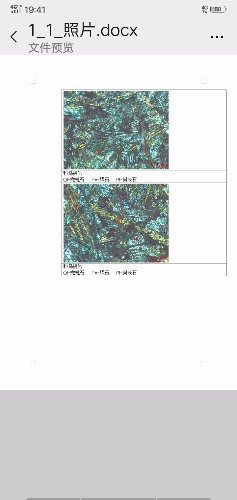 Screenshot_20210621_194140.jpg
