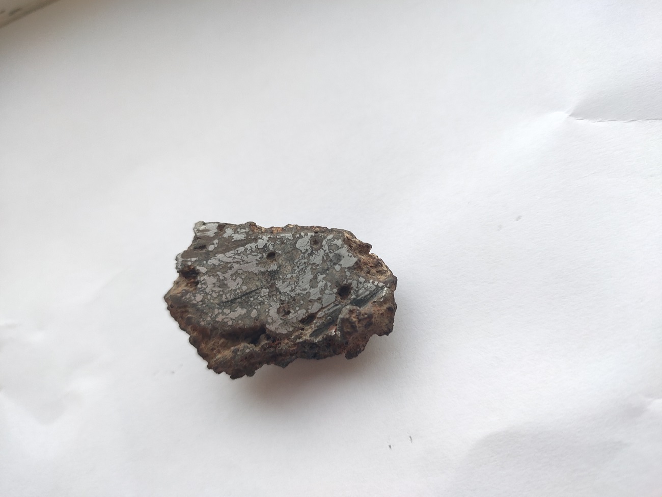 块状物的部分切割面