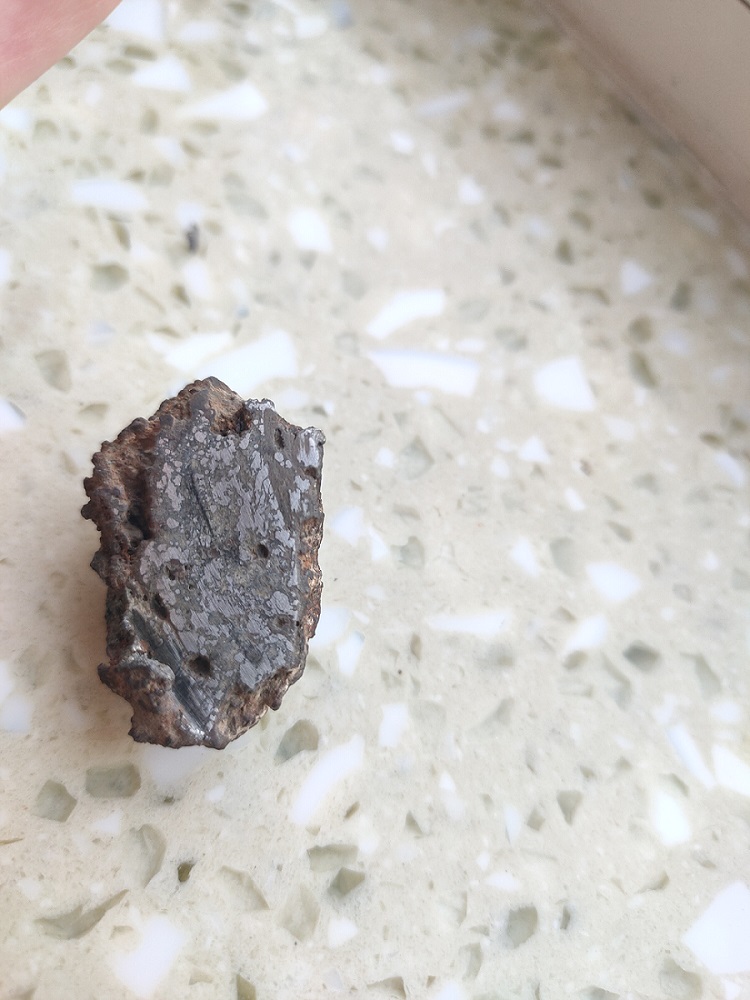 块状物的部分切割面