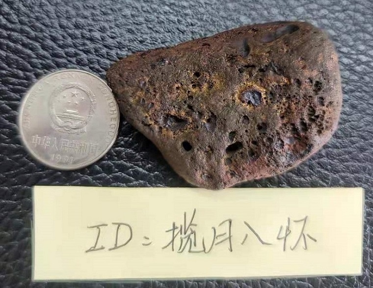 微信图片_20210823162827.jpg