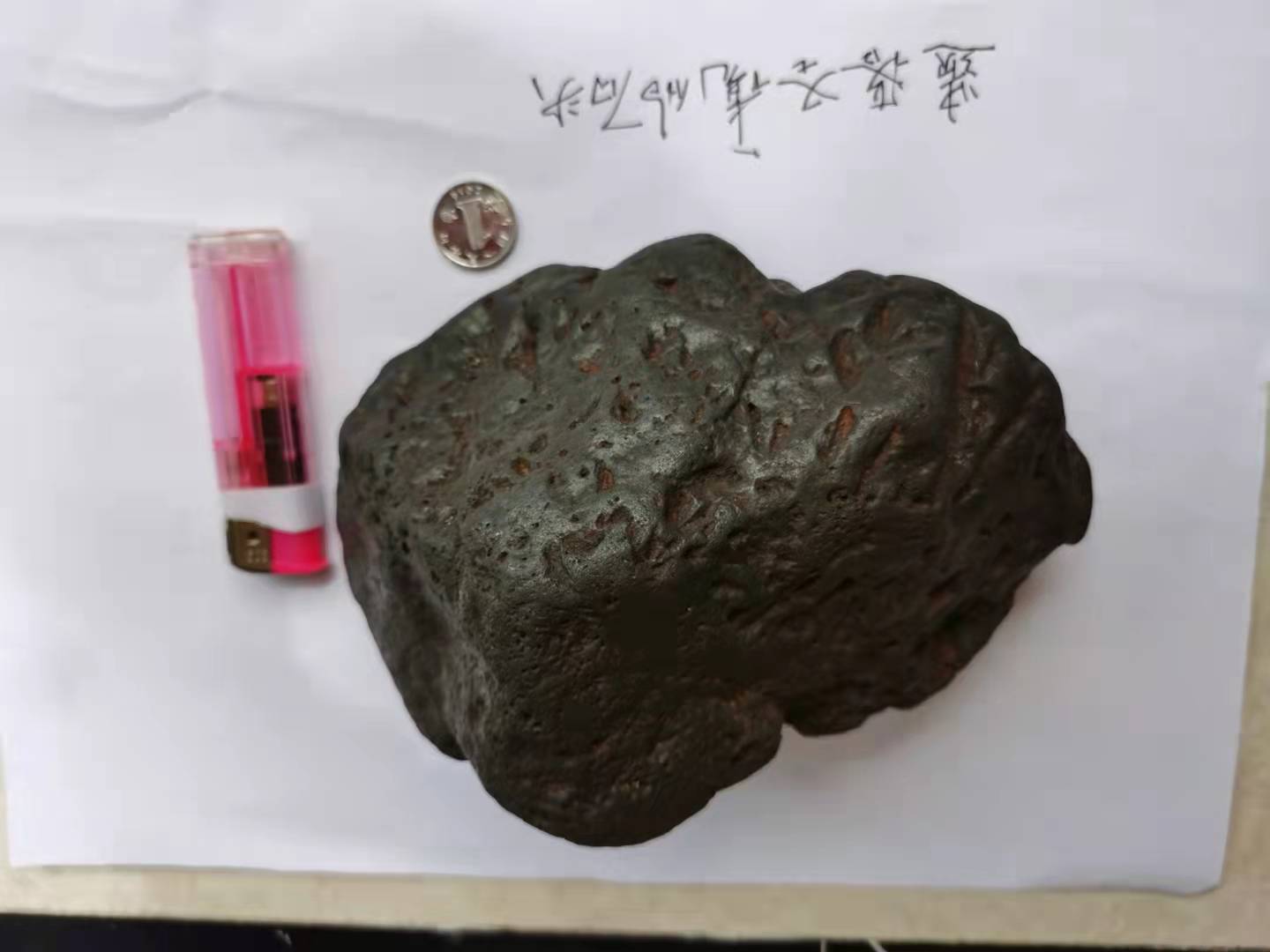 微信图片_20210928143305.jpg
