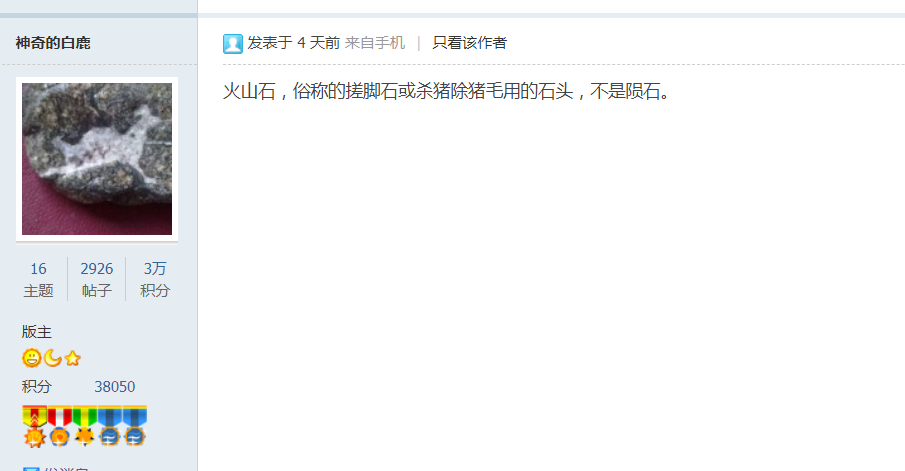 QQ截图20211002133705.png