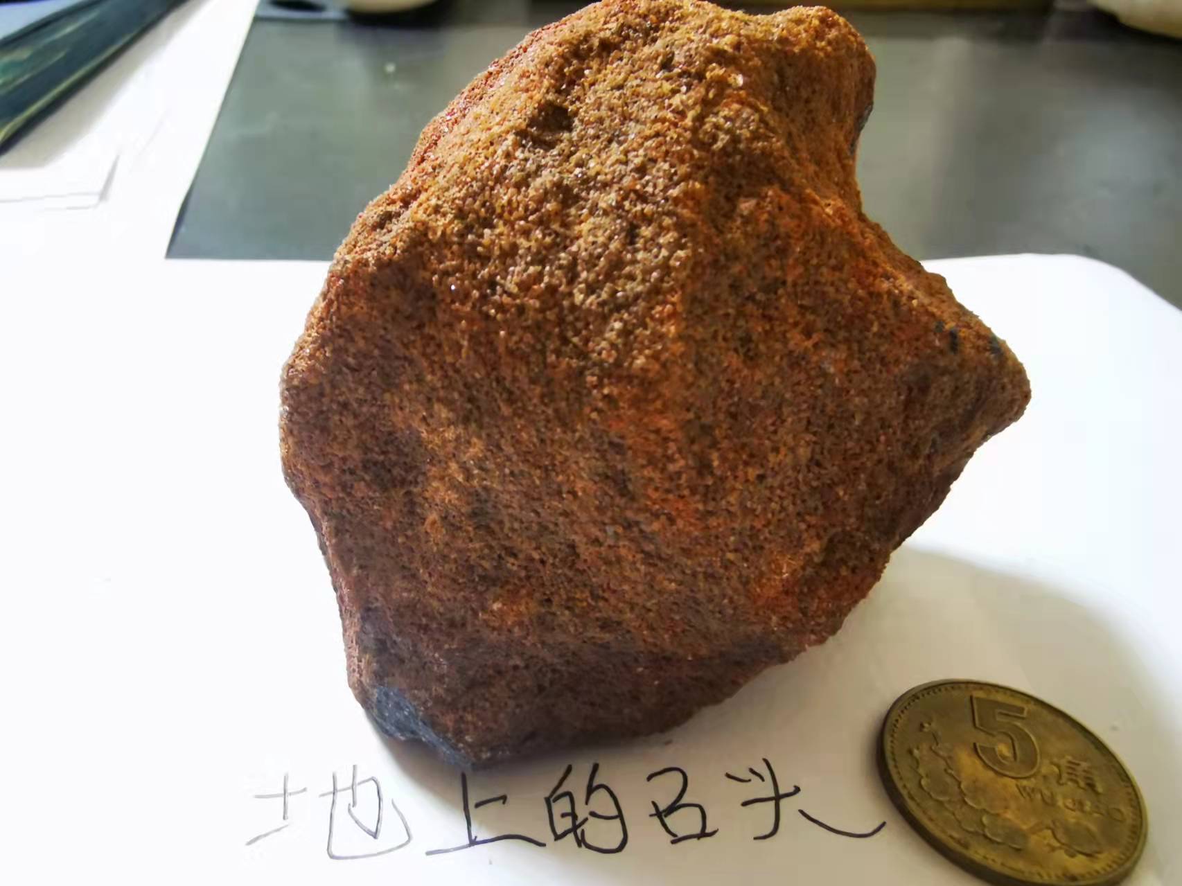 微信图片_20211015162359.jpg