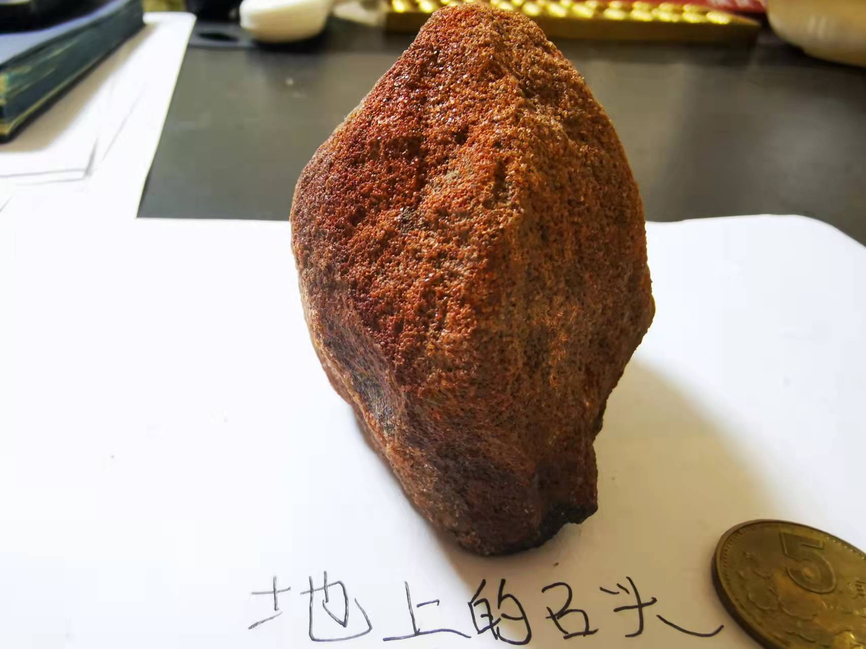 微信图片_20211015162410.jpg
