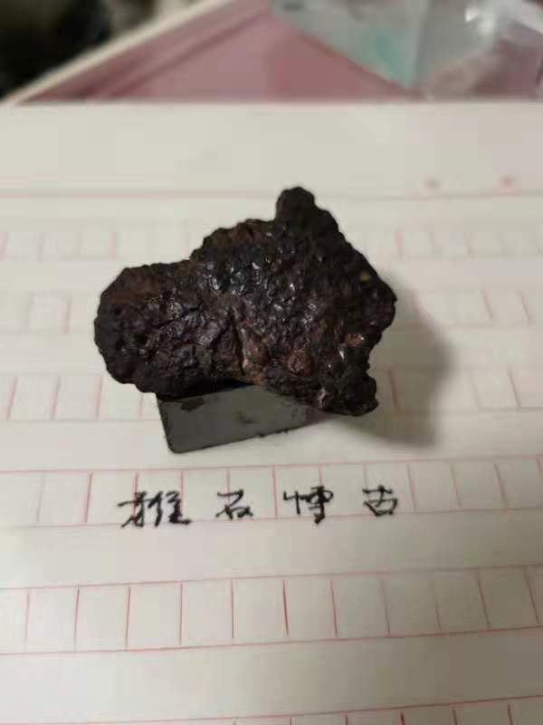 微信图片_202112250821417.jpg
