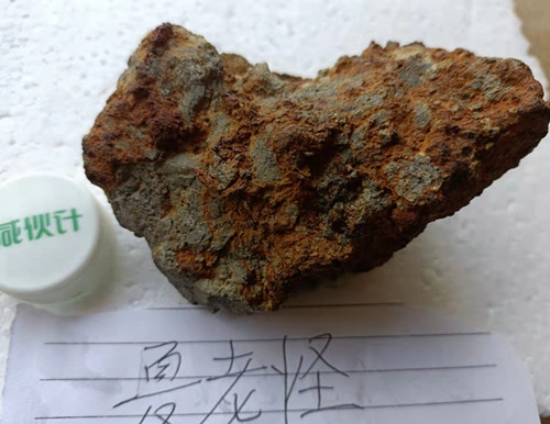 mmexport1641094339014_副本.jpg