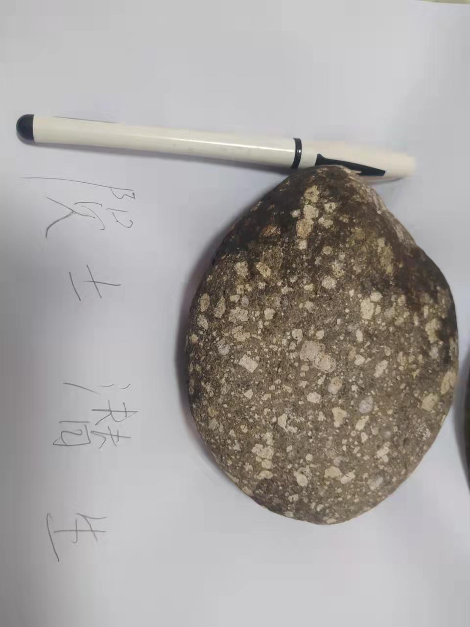 微信图片_202201151236011.jpg