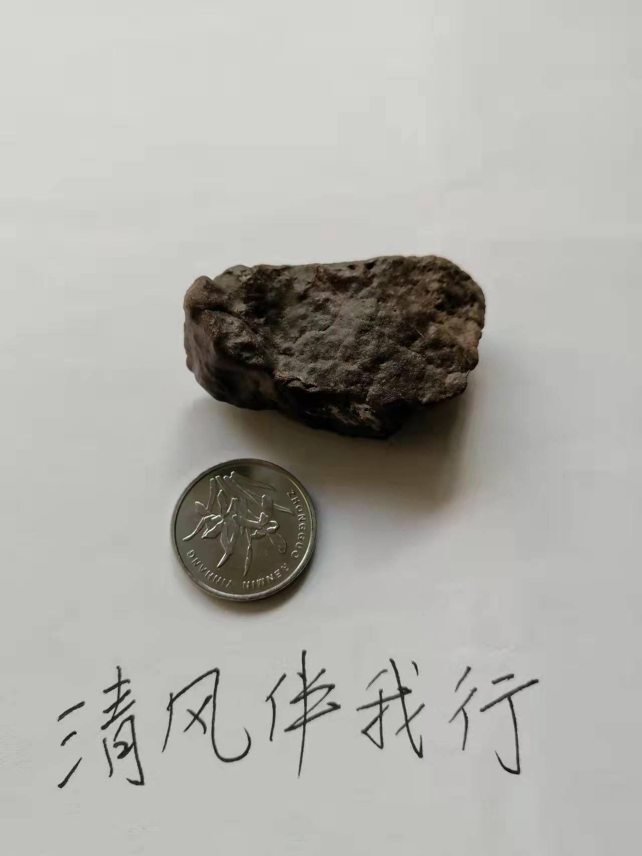 mmexport1642865551940.jpg