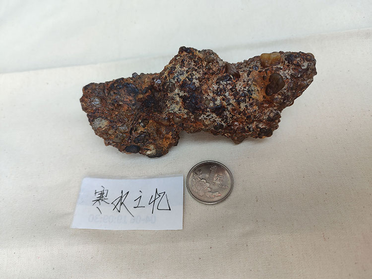 IMG_20220414_133557_看图王.jpg