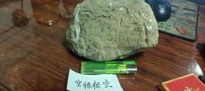 mmexport1654086329815.jpg