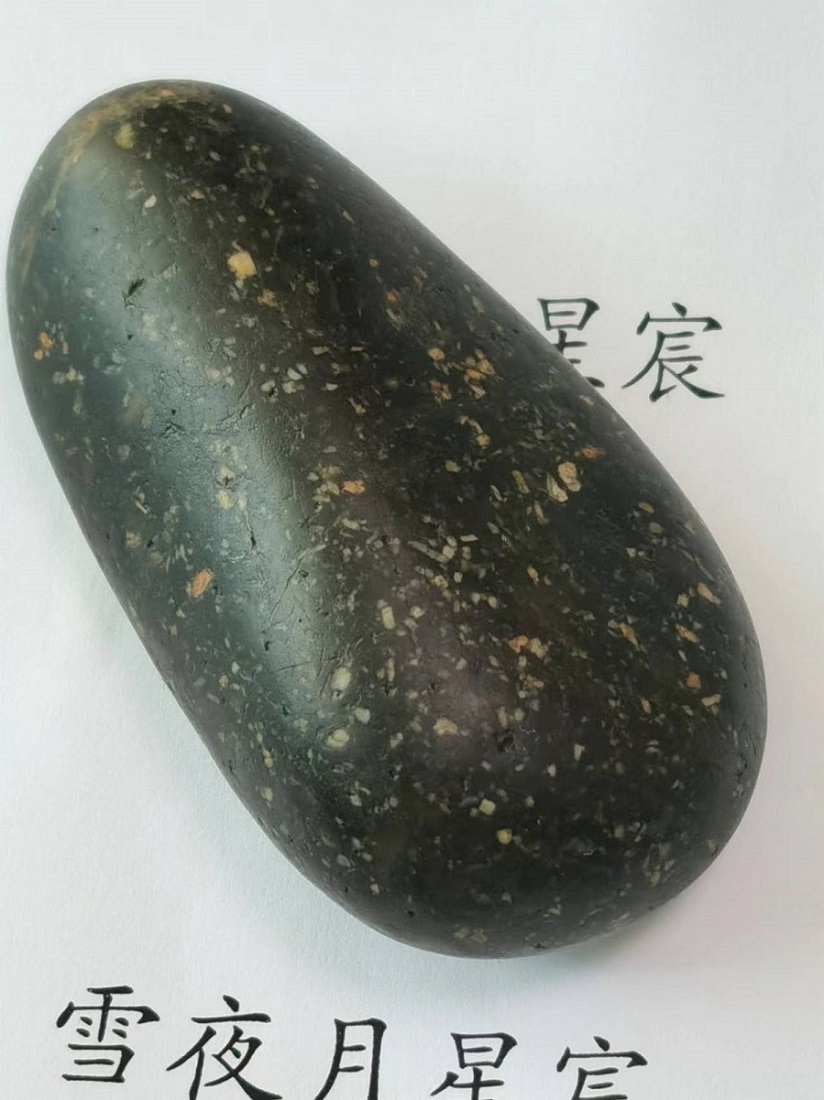 b73d6a407ab812c139917f401439fda.jpg