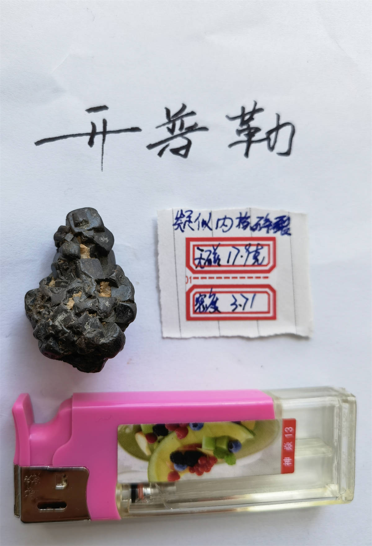 57.jpg