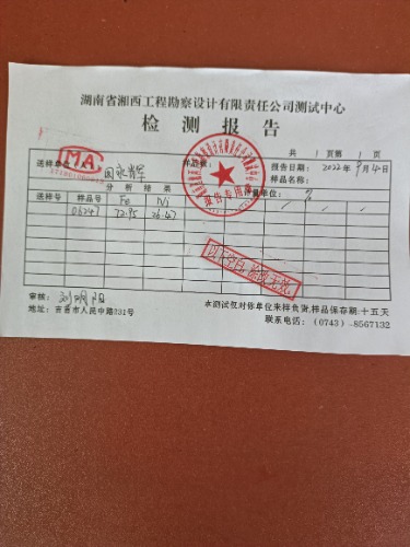 IMG20220913110558.jpg