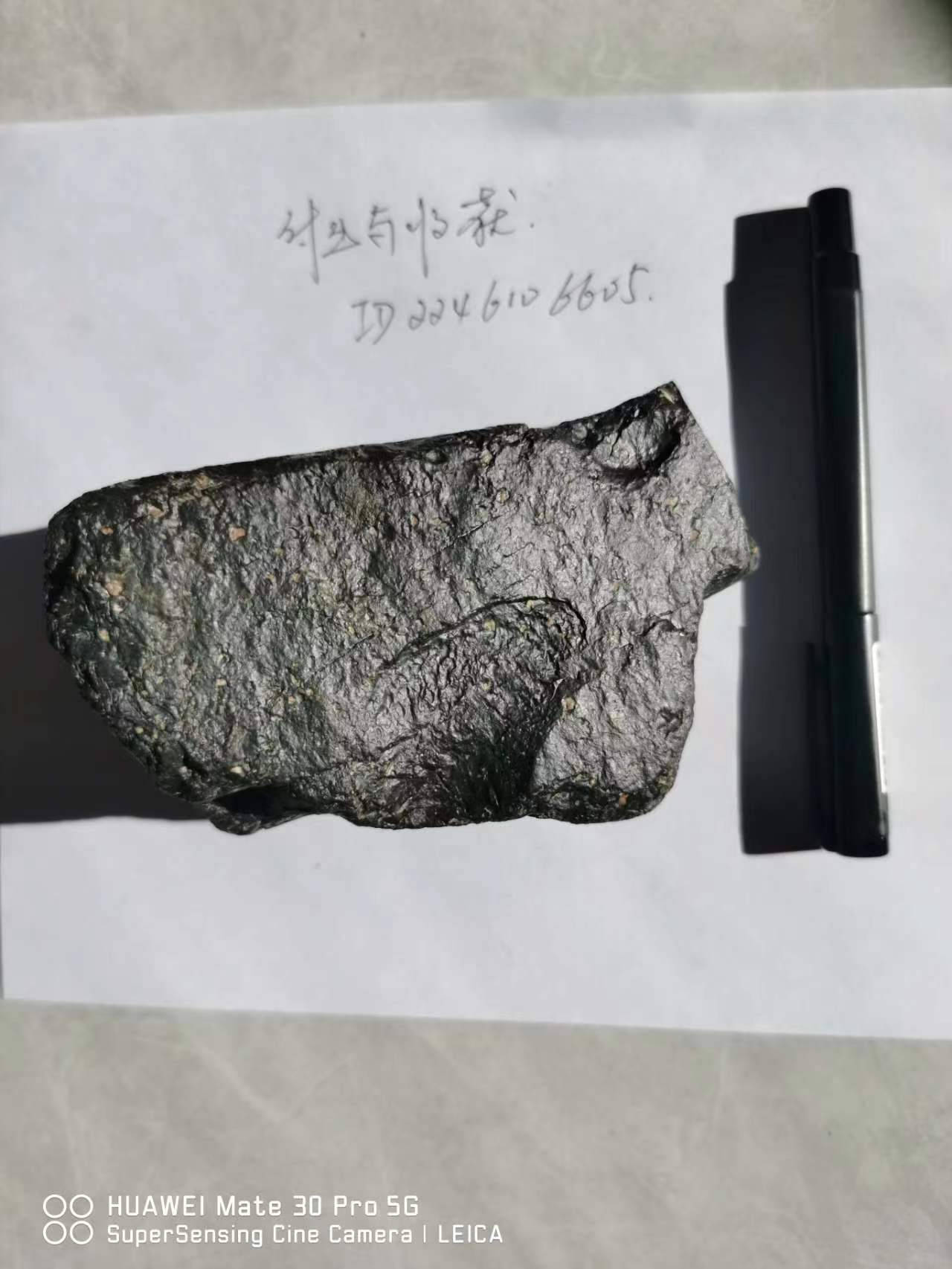 WechatIMG62.jpeg