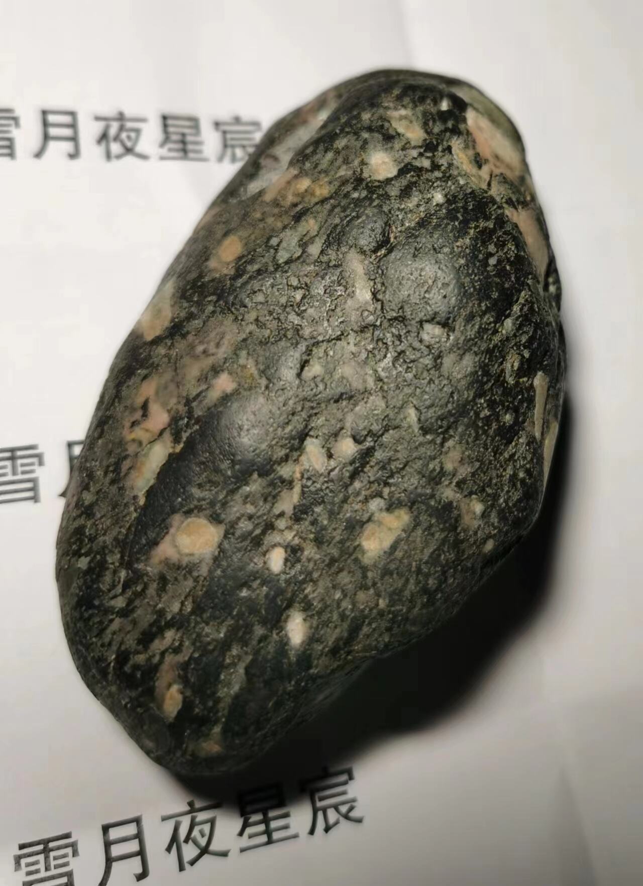 微信图片_20230504235543(1).jpg