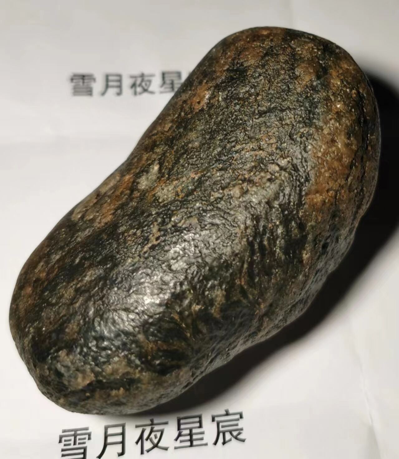 微信图片_20230504235754(1).jpg