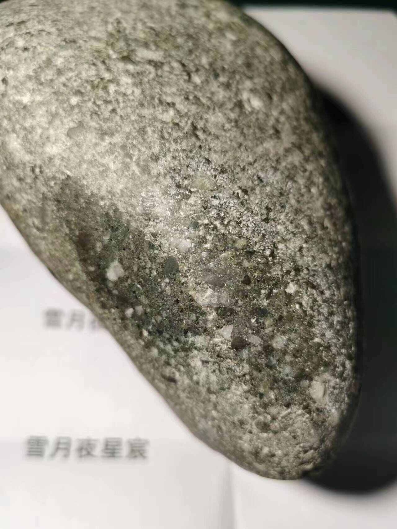 微信图片_20230504235148(1).jpg