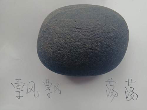 mmexport1686713210472.jpg