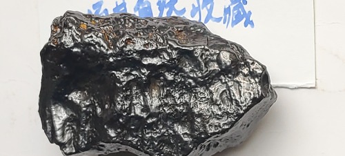 20230926140823.jpg