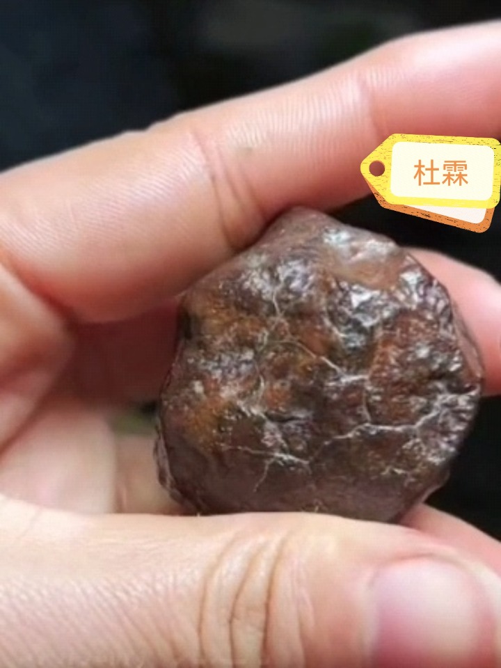 Videoframe_20231204_224930_com.huawei.himovie.local_edit_81972899329158.jpg