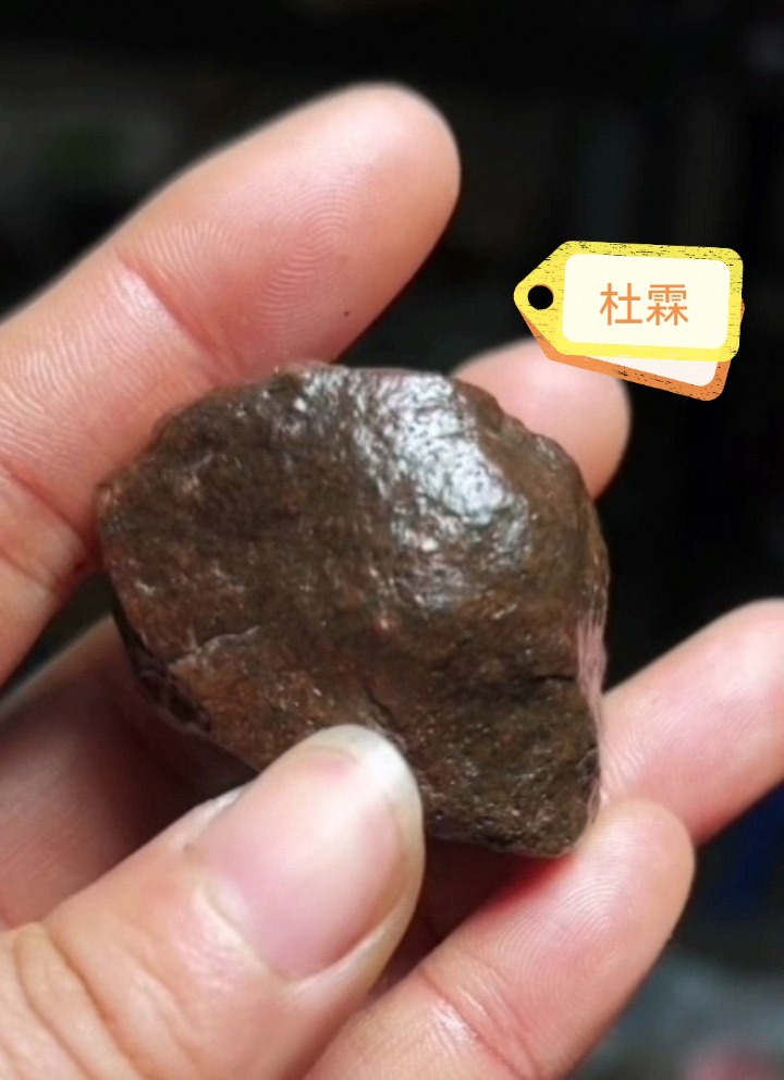Videoframe_20231204_225233_com.huawei.himovie.local_edit_81932926433851.jpg