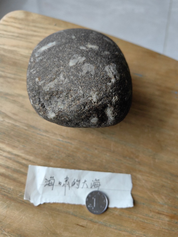 1750210725527.jpg