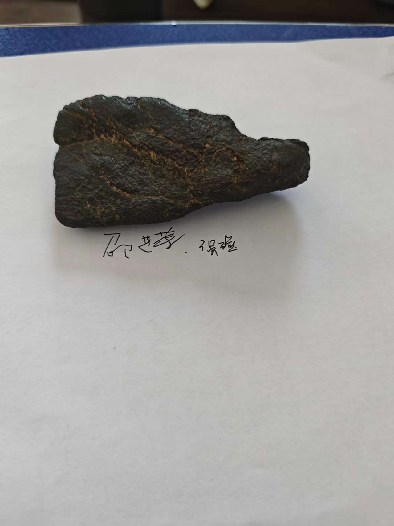 马鬃山10.jpg
