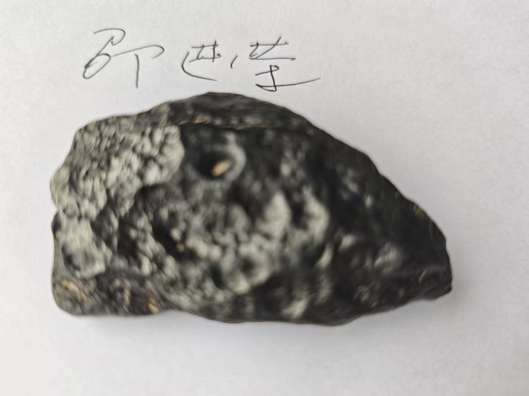 马鬃山19.jpg