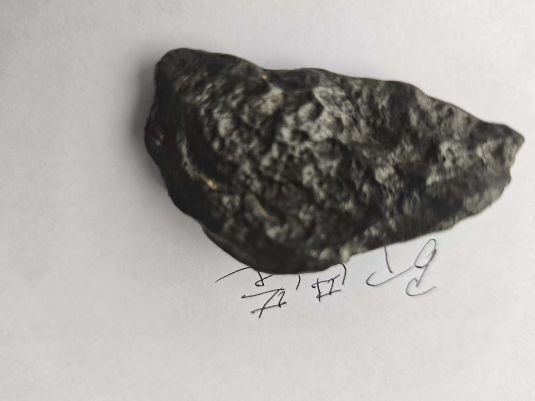 马鬃山15.jpg
