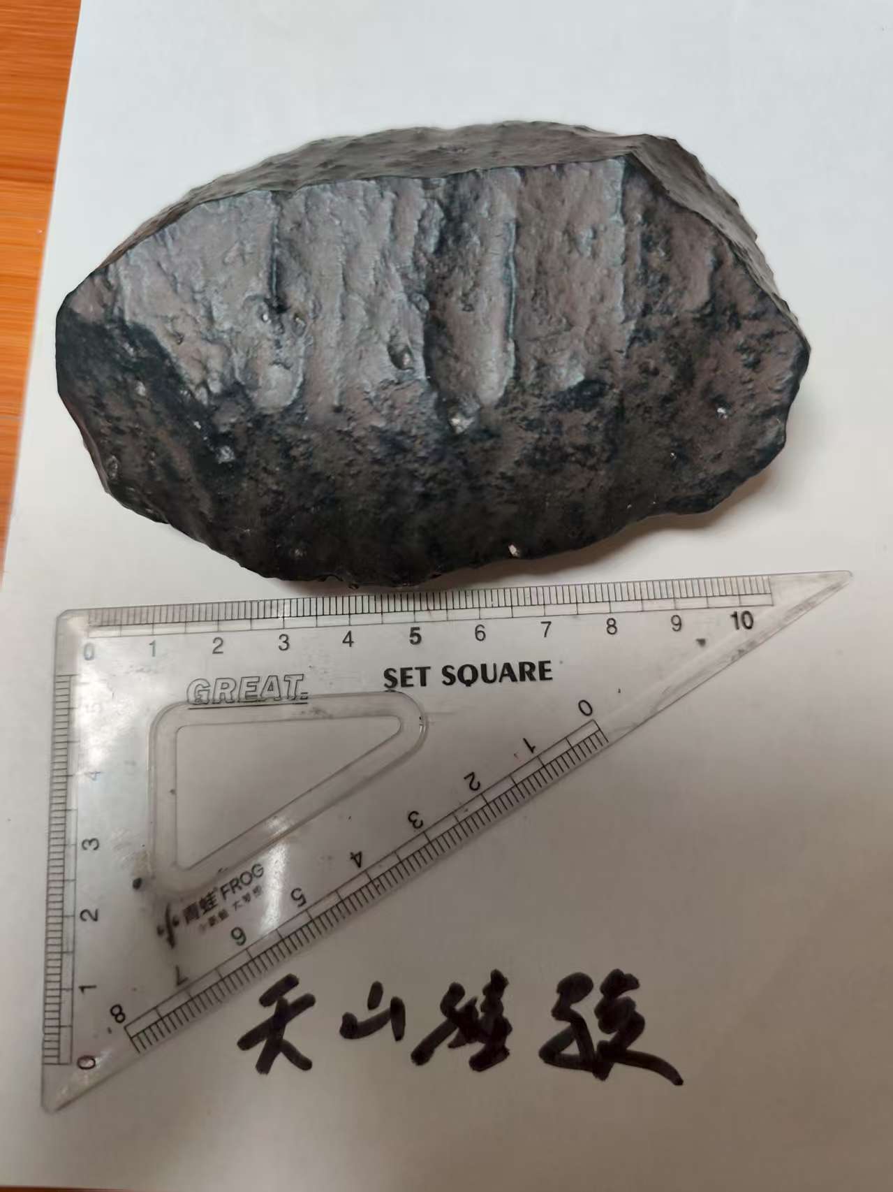 微信图片_20250814212130.jpg