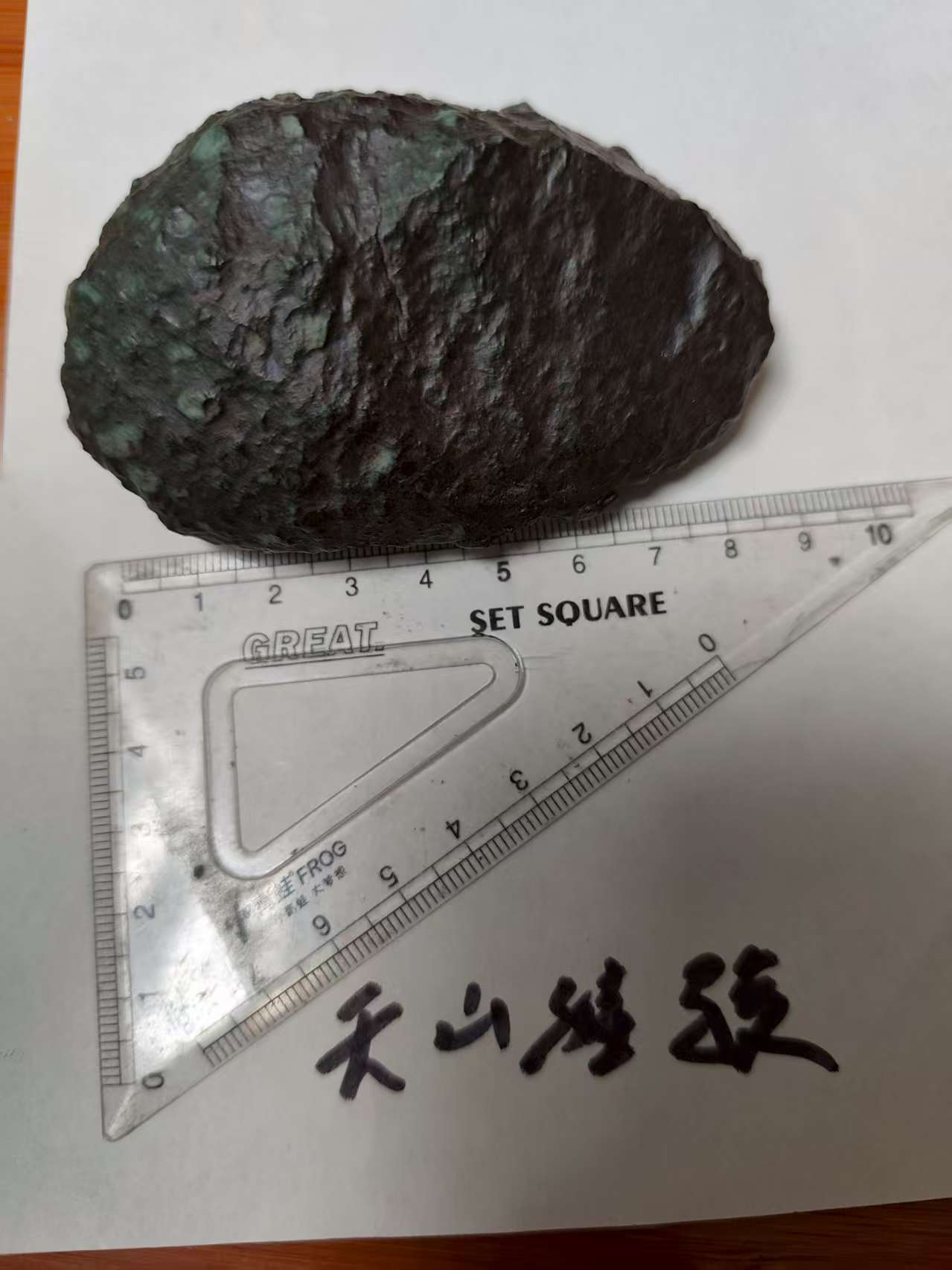 微信图片_202508142122141.jpg