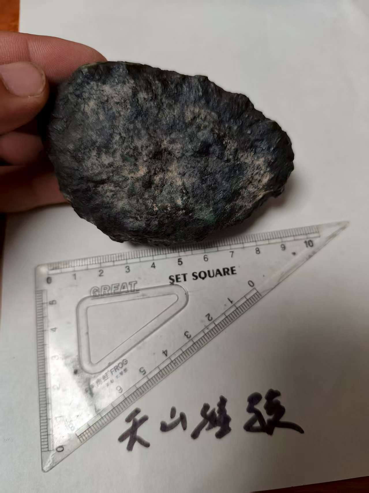 微信图片_202508142122151.jpg