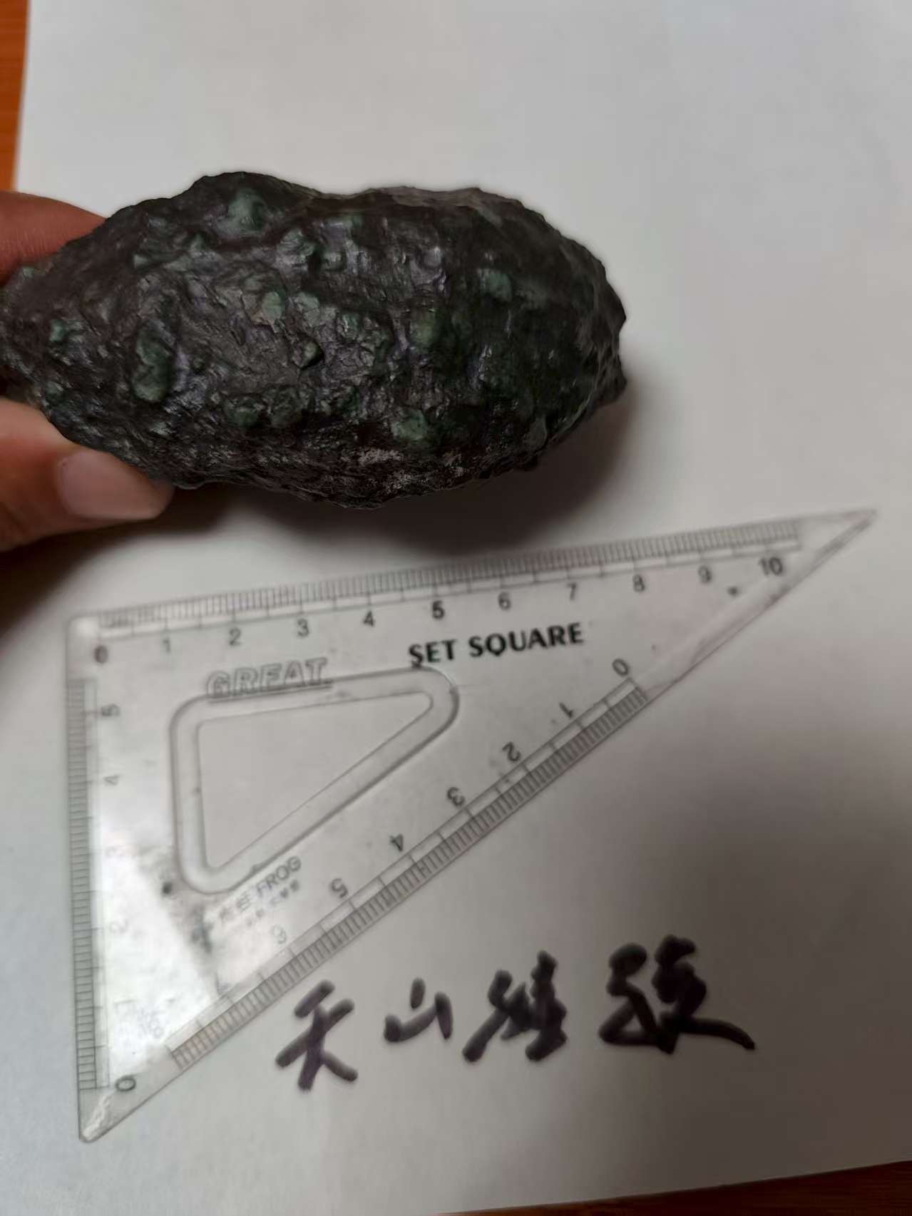 微信图片_20250814212215.jpg