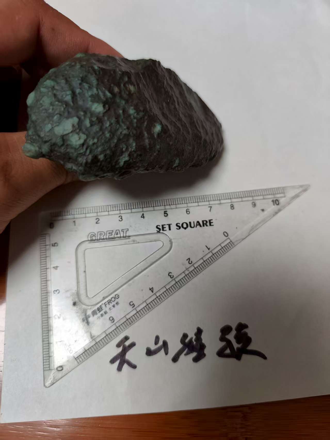 微信图片_20250814212216.jpg