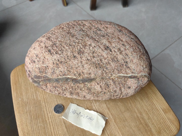 1757297138466.jpg