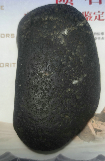 微信图片_20250908182024.jpg