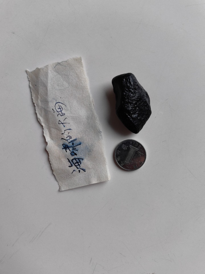 1759889172299.jpg