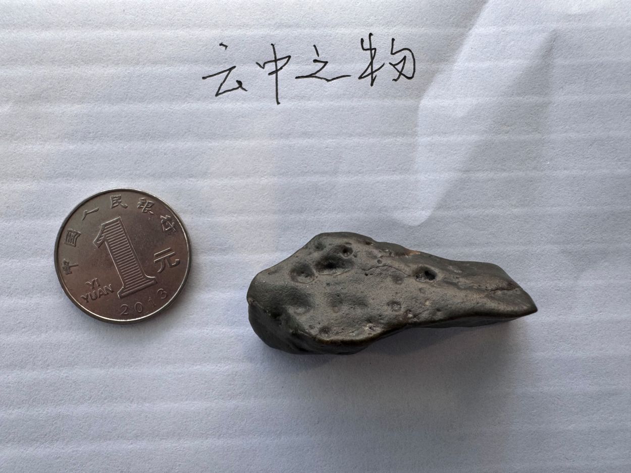 云中过客2.jpg