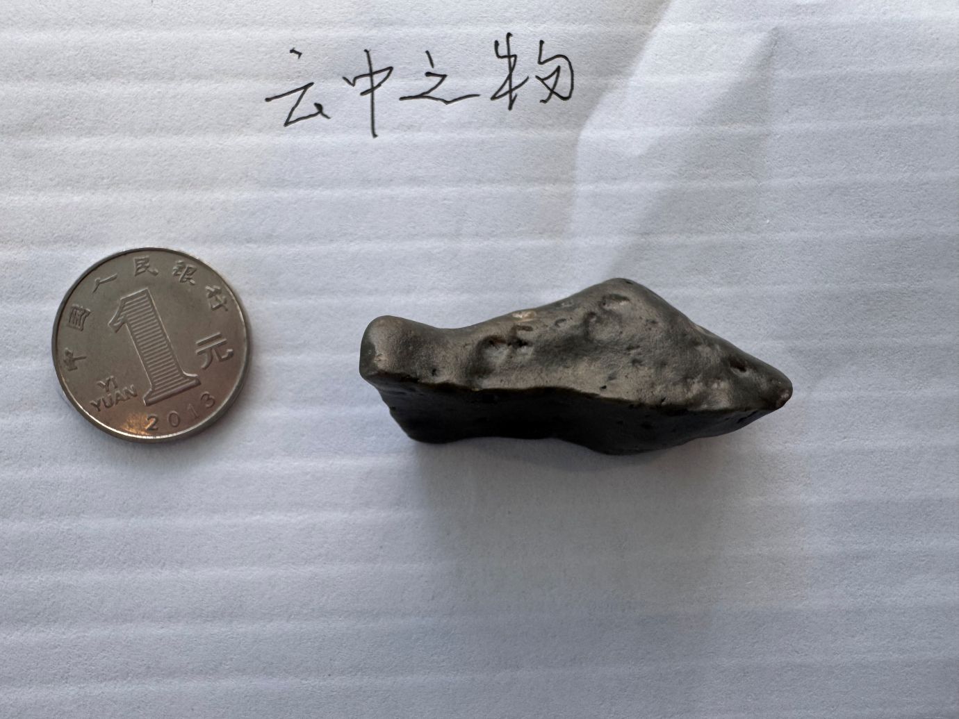 云中过客3.jpg