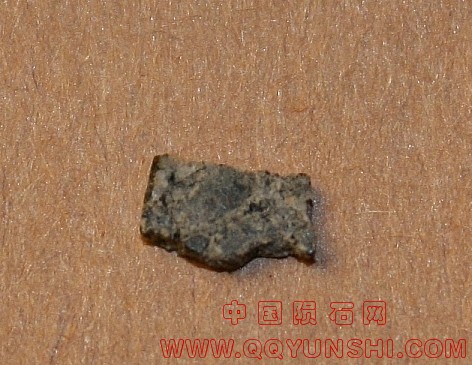 eu_Juvinas_meteorite_71[1].jpg