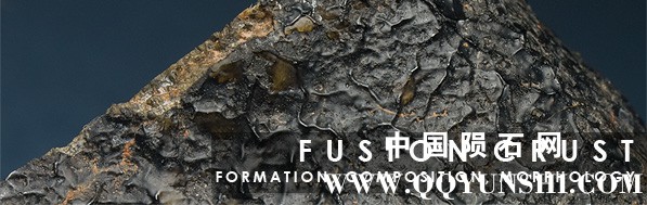 Fusion crust header eng.jpg